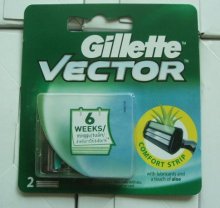 Cambodia Gillette vector -2 cartridges razor blades