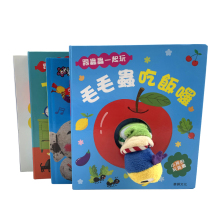 Educational Hardcover Book Children kids Words Learning