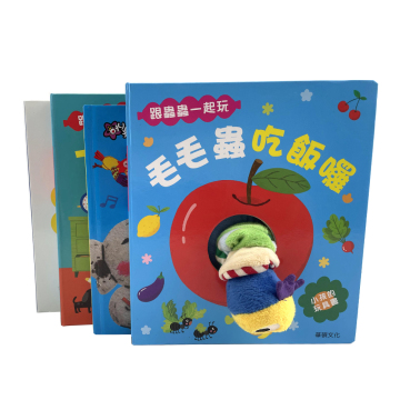 Educational Hardcover Book Children kids Words Learning