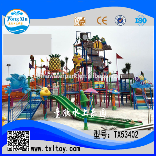 used water park slide, water park rides for sale