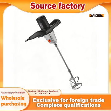 Professional Stand Mixer with Powerful Motor