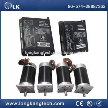 LK57BL-24160W-001A 3 phase 160w brushless motors