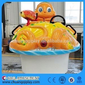 China manufacturer bumper boat,children reinforced plastic boat