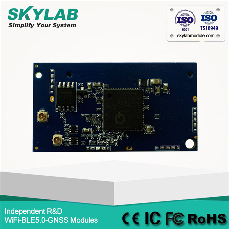 SKYLAB QCA9531 OpenWrt WAPI 2x2MIMO 802.11b/g/n Wifi Module With GPIO for 3G/4G WiFi router