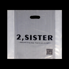 Polyethylene Packaging Plastic Die Cut Bag