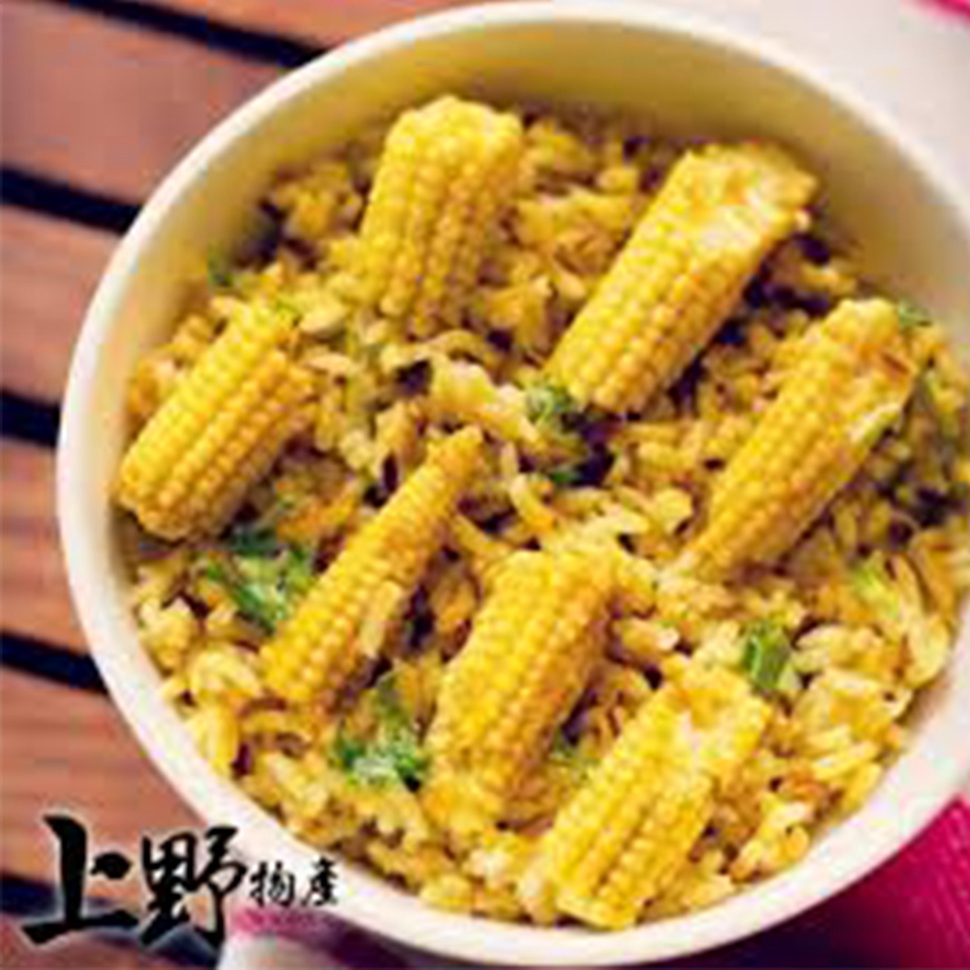 Non-Glutinous Meal Corn