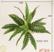 Artifical Boston fern with 32 lvs hanging bush
