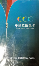 CCC Zipper Color card