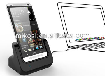 Custom-made htc one desktop charger with cover-mate case (compatible without or with a slim-fit case)