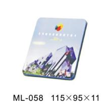 gift box, tin box, metal box