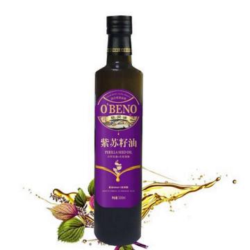 Perilla Oil first rate for you