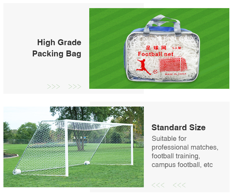 Hot Selling 5 person standard cordless knot white football game training equipment football goal net