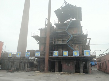 Charcoal making equipment of palm shell