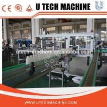 Plastic Bottle Bagger Machine for PP/PC/PET/PVC bottle