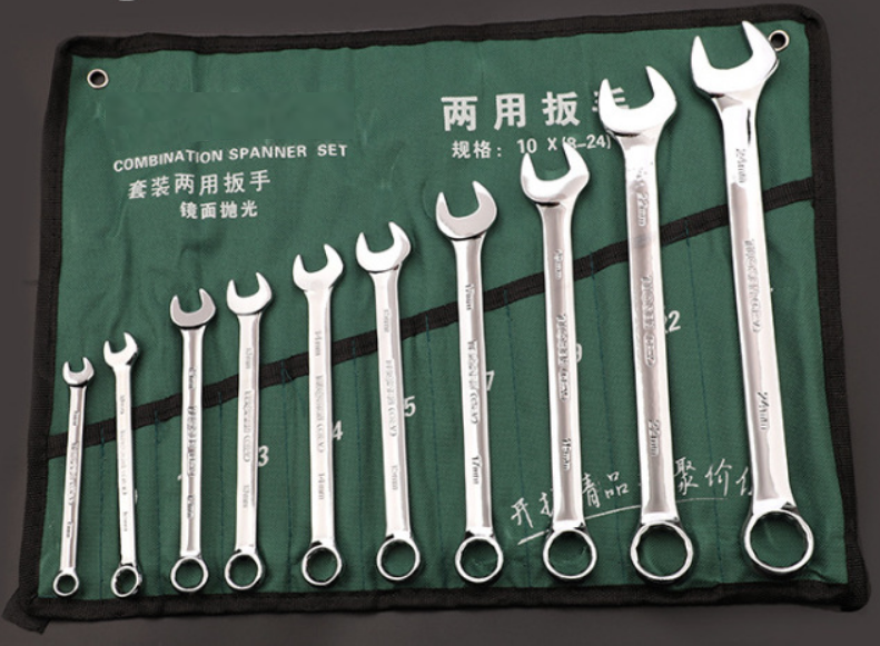 wrench auto repair set