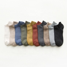 cotton polyester spaned ladies' thin ankle length socks