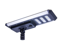 LED Integrated Solar Street Lamp