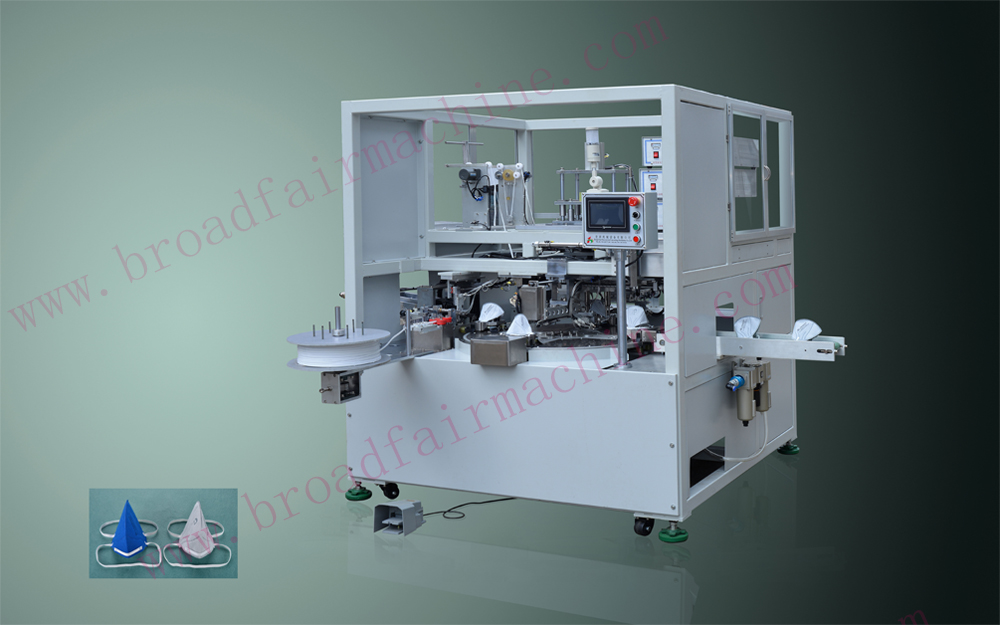 Dust Mask Head-loop Sealing Machine