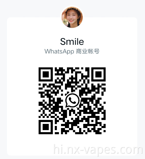 WhatsApp WhatsApp