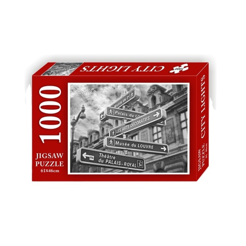 GIBBON Custom Jigsaw Puzzles 1000pc for Adult