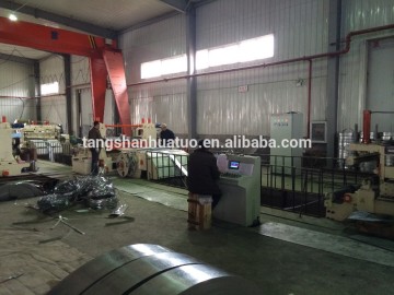 steel strip packing machine