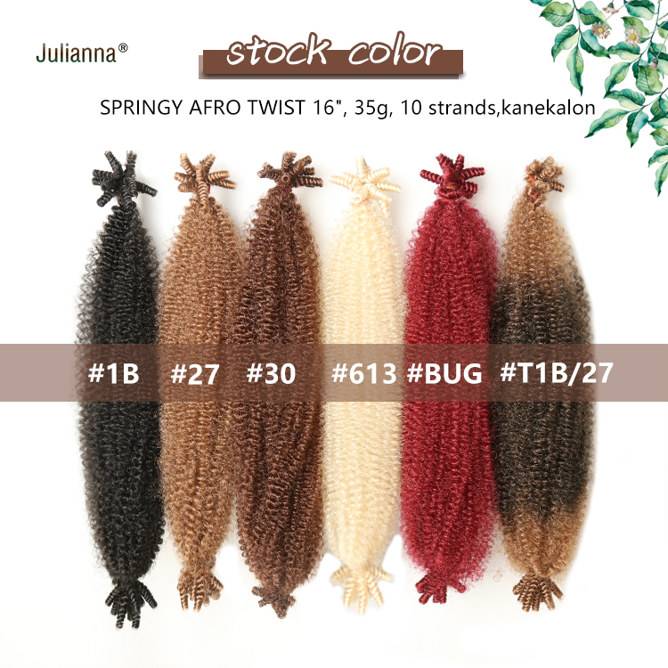 Julianna Crochet springy afro twist wholesale synthetic hair extension Poppin springy afro twist braid