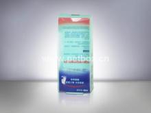 Hand Cream Packaging Boxes