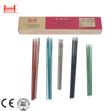 Copper Bridge Brand Welding Electrodes J421 J422
