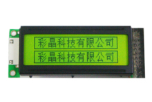 122x32 Graphical lcd module white blue