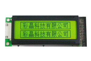 122x32 Graphical lcd module white blue