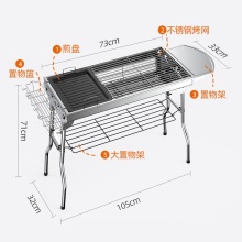 easily assembled korean bbq grill table