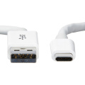 USB 1 Fast Charging Adapter Cable