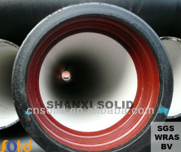 DCI Centrifugal pipe