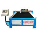 Cutting Machine Blade Price