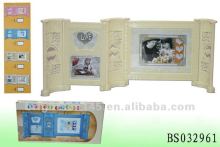 Classical screen frame