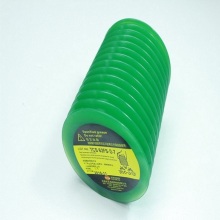 FANUC TCS 62FS-2-7 700G Grease