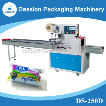 Rubbish Bag / Disposable Bag Packing Machine