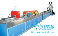 WPC door board extrusion machine| door board production line