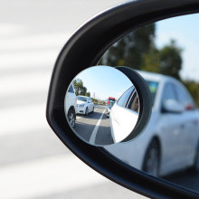 360-Degree Wide Angle Blind Spot Rearview Auxiliary Mirror