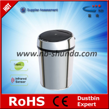 decorative dustbin