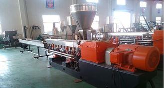 PET Flakes Granulating / Plastic Pelletizer Machine / Pelle