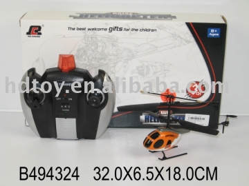 R/C HELICOPTER