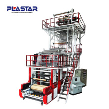 2014 China Professional Manufacture Top10 New Ax-60 (70) Single-Screw Double-Die Film Blowing Machine Set