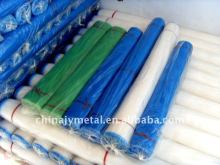 Kinds of pastic window screen