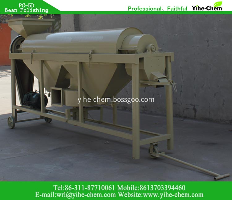 Máquina de polir feijão Bean Polishing Machine