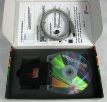 Hot! ! ! Laser Light Quick Show Software Software (YS-953)