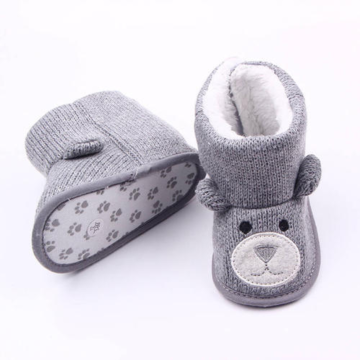 Kids Knitted Shoes Wholesale Knitted Shoes