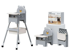 Convertible High Chair – Nordic Bear (twelve-in-one)