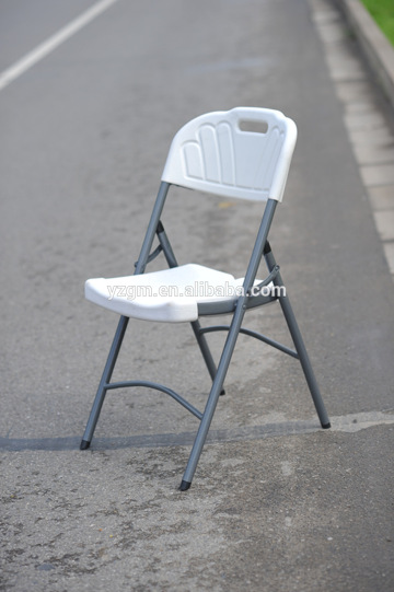 blow molding plastic folding chair