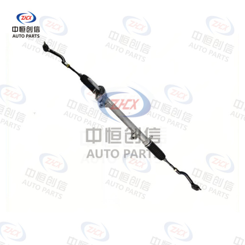 Sistem de directie pentru Haima S5